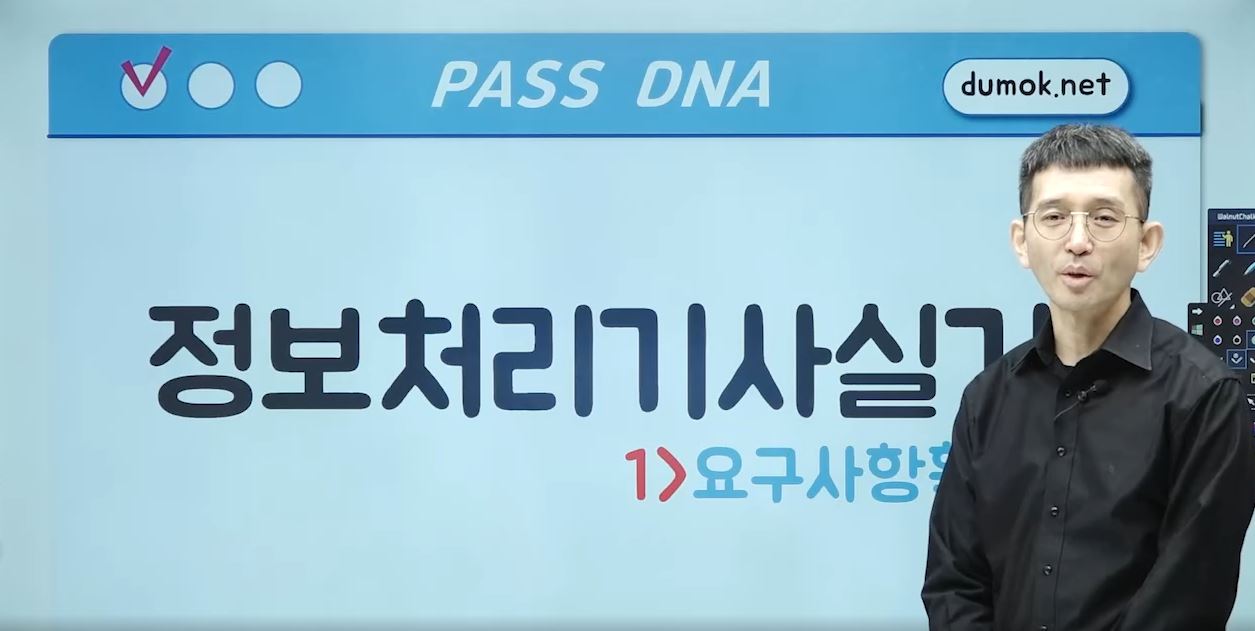 교육과정사진